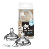 Tommee Tippee - Tommee Tippee Closer to Nature Teats 3m+ Medium Flow 2pk - Mari Kali Stores Cyprus